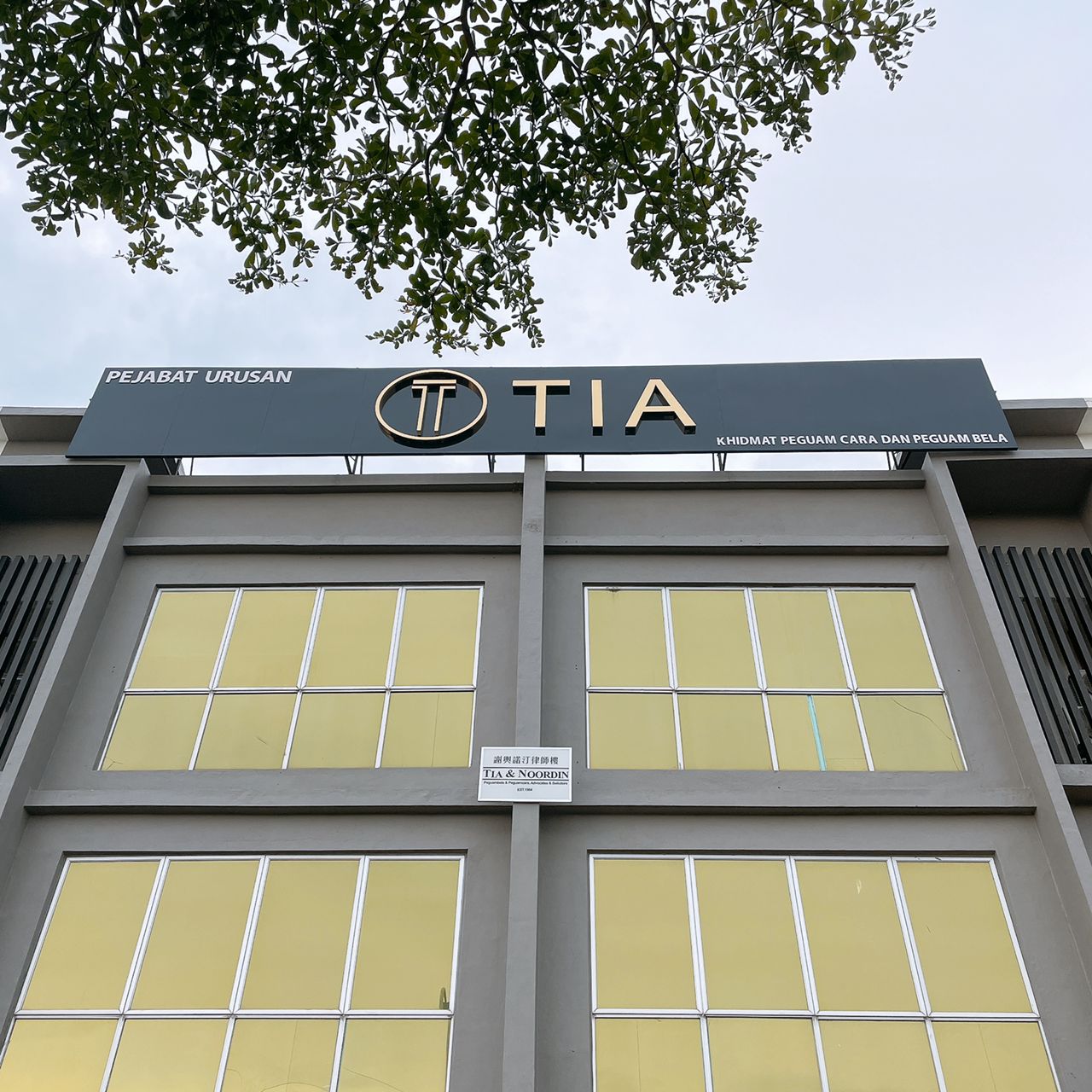 Law Firm Johor Bahru Company Lawyer Johor Bahru Litigation Lawyer